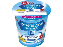 カラダ強くするヨーグルト カップ100g