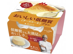 森永 おいしい低糖質プリン チーズケーキ カップ75g