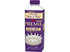 森永 PREMiL カラダの元気に 商品写真