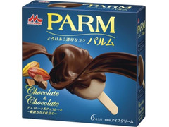 森永 PARM チョコレート＆チョコレート 厳選カカオ仕立て