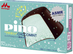 森永 ピノ プチカリッ チョコミント 商品写真