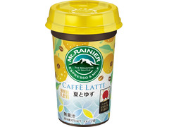 マウントレーニア カフェラッテ 夏とゆず 商品写真