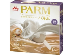 森永 PARM ロイヤルミルクティー 和紅茶仕立て 箱55ml×6