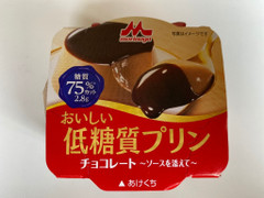 森永 おいしい低糖質プリン チョコレート 商品写真