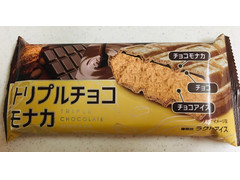 森永 トリプルチョコモナカ 商品写真