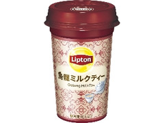 リプトン 烏龍ミルクティー カップ240ml