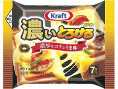 クラフト 濃いとろけるスライス 商品写真