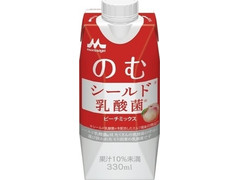 森永 のむシールド乳酸菌ピーチミックス