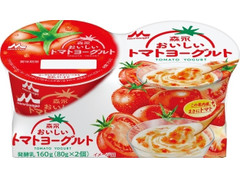 森永 おいしいトマトヨーグルト 商品写真