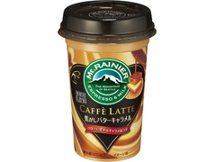 マウントレーニア カフェラッテ 焦がしバターキャラメル 商品写真