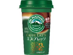 マウントレーニア カフェラッテ エスプレッソ エヴァンゲリオンコラボレーションパッケージ カップ240ml
