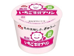 森永いちご牛乳プリン カップ85g