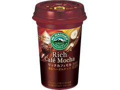 マウントレーニア リッチカフェモカ 香るヘーゼルナッツ 商品写真