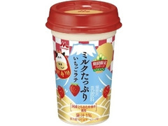  カップ240ml