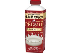 森永 PREMiL Red 商品写真