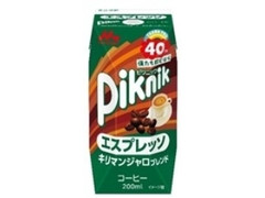  パック200ml