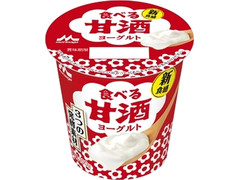 森永 食べる甘酒ヨーグルト 商品写真