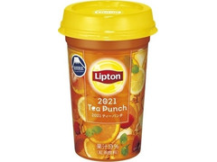 リプトン 2021 Tea Punch 商品写真