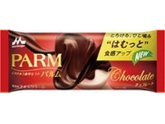 森永 PARM チョコレート 商品写真