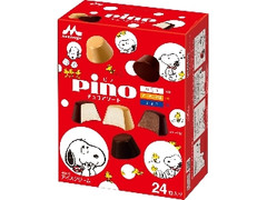 ピノ チョコアソート 箱10ml×24 スヌーピーパッケージ