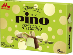 森永 ピノ ピスタチオ