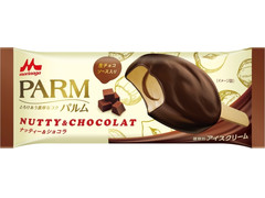 森永 PARM ナッティー&ショコラ