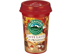 マウントレーニア カフェラッテ メープルハントラテ 商品写真