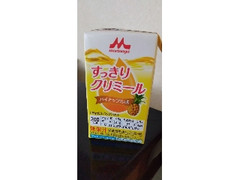 すっきりクリミール パイナップル味 パック125ml