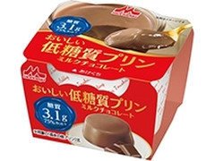 森永 おいしい低糖質プリン ミルクチョコレート 商品写真