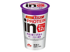 森永 inPROTEIN のむヨーグルト ブルーベリー風味 商品写真