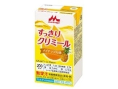 エンジョイすっきりクリミール パイナップル味 パック125ml