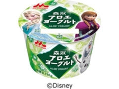 森永アロエヨーグルト カップ140g アナと雪の女王