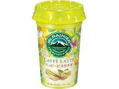 マウントレーニア カフェラッテ ハッピーピスタチオ 商品写真