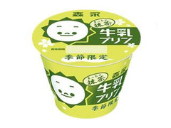 森永 抹茶牛乳プリン カップ160g