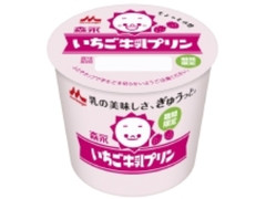 いちご牛乳プリン カップ85g