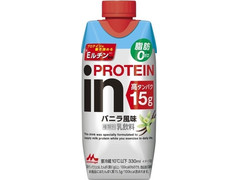 森永 inPROTEIN バニラ風味 商品写真