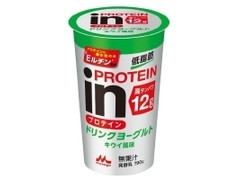 森永 inPROTEIN ドリンクヨーグル キウイ風味 商品写真