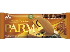 森永 PARM キャラメルパンプキン 商品写真