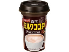 森永ミルクココア カップ240ml