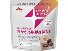 森永 ミライPlusプロテイン ミルクココア味 ホエイ＆ソイプロテインパウダー 商品写真
