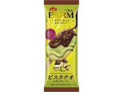 森永 PARM ダブルチョコ ピスタチオ＆チョコレート 袋80ml