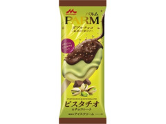 森永 PARM ダブルチョコ ピスタチオ＆チョコレート 商品写真