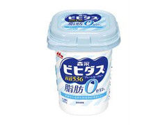 森永 ビヒダスプレーンヨーグルト 脂肪0 カップ450g