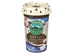 森永 マウントレーニア カフェラッテ スノーファンタジア クッキー＆クリーム風味 カップ240ml