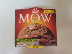 森永 MOW 濃チョコレート 商品写真