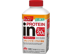 森永 inプロテイン オレンジヨーグルト風味 商品写真