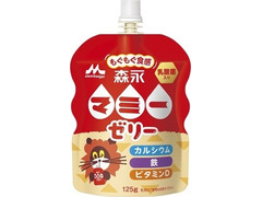 森永 マミーゼリー 商品写真