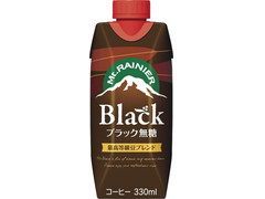 森永 マウントレーニア ブラック無糖 商品写真