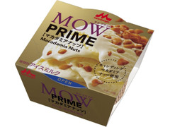 森永 MOW PRIME マカダミアナッツ 商品写真