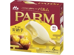 森永 PARM 安納芋 箱55ml×6